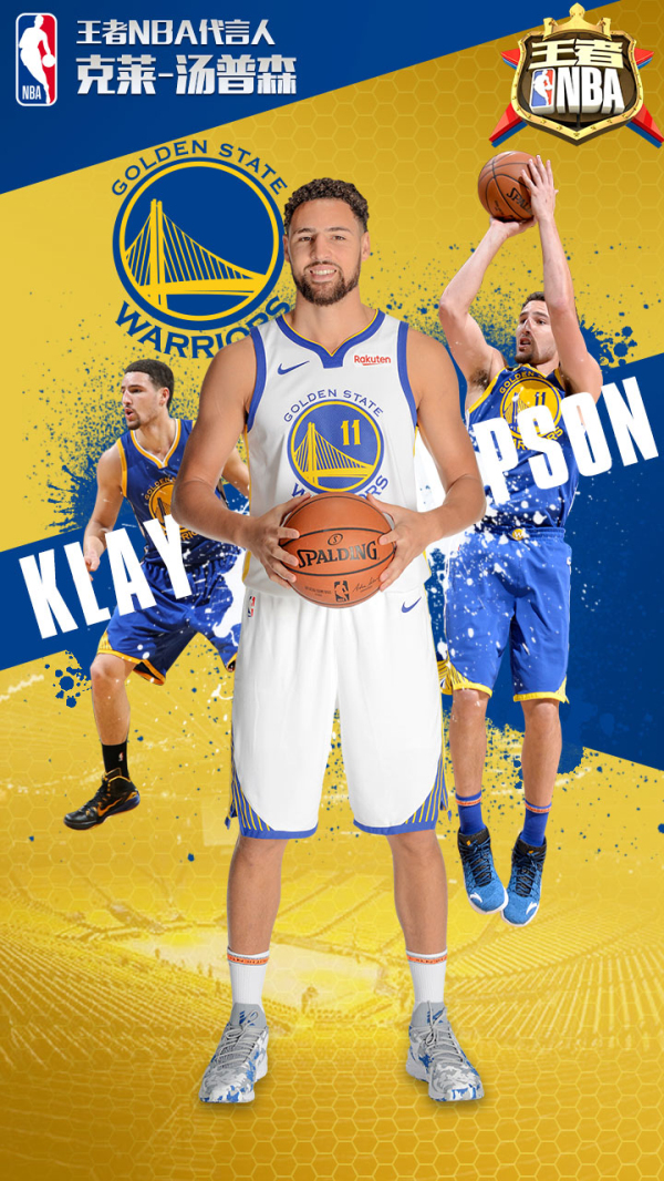 扭转局势 扭转局势