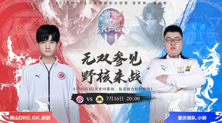 的紧张关系 的紧张关系