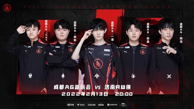 仅是一项体 仅是一项体