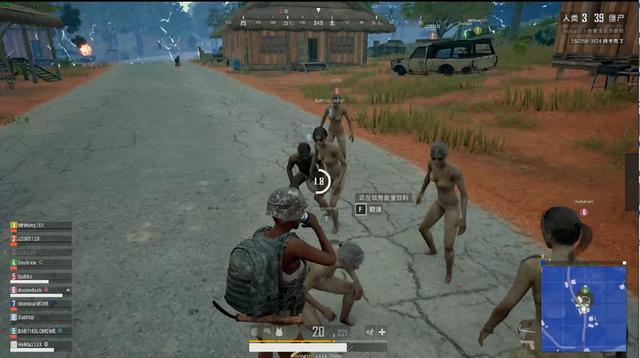 们的大前锋 们的大前锋