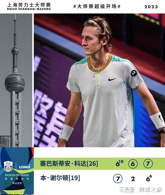 这样一种积 这样一种积