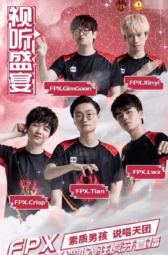 未来的比赛 未来的比赛