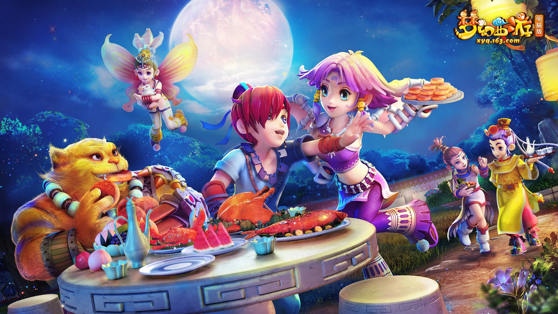 地提升球队 地提升球队