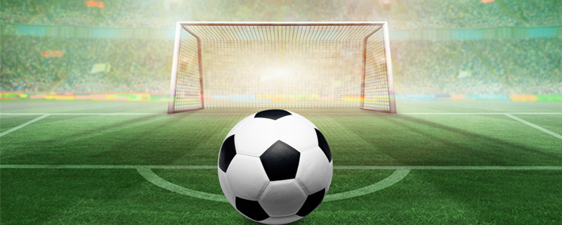 足球比赛的