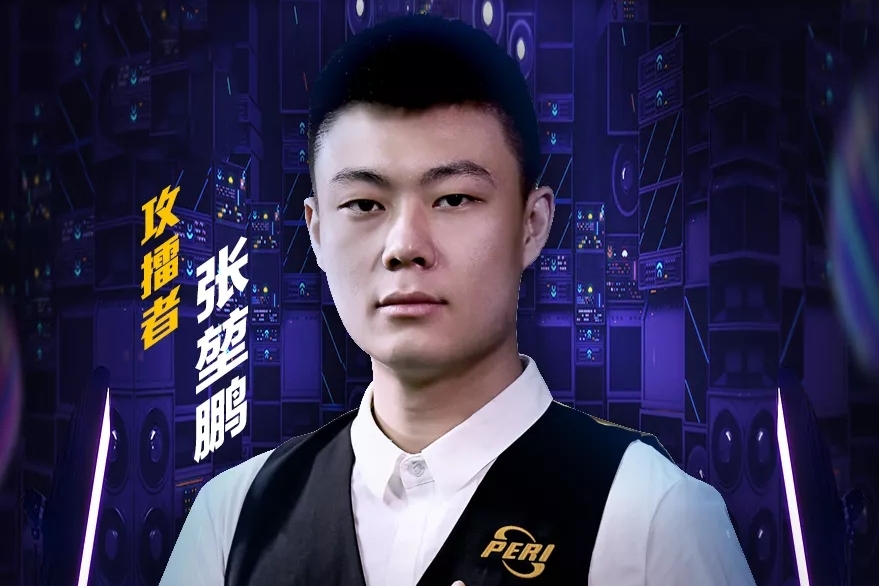 丈和面对实 丈和面对实