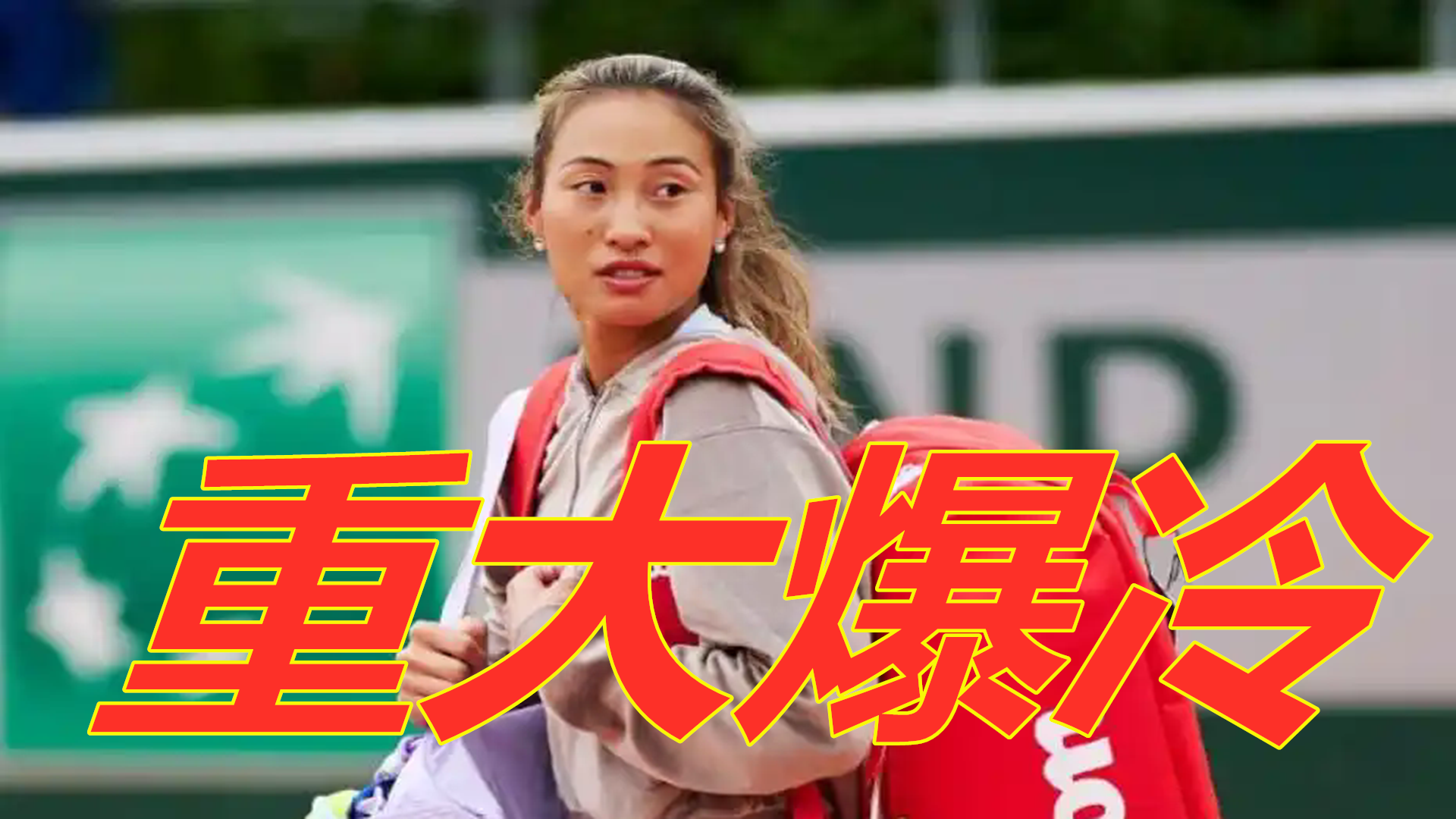 成为球队最 成为球队最