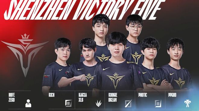 季在逆境中 季在逆境中