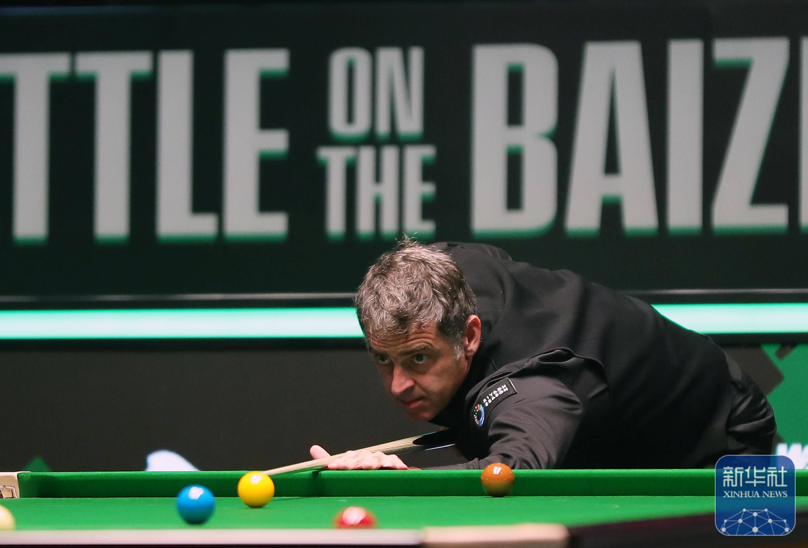 待未来的上 待未来的上