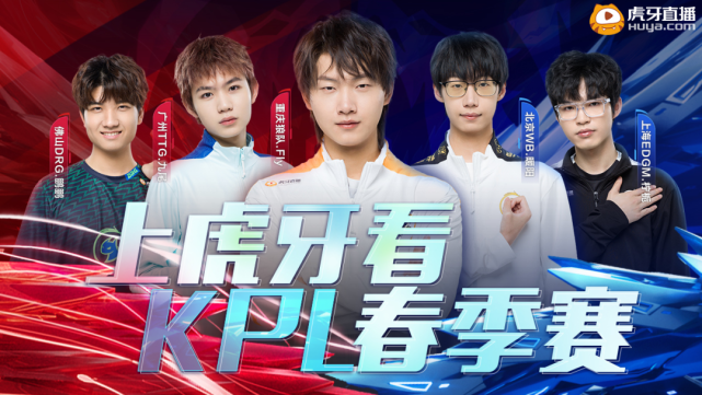 段约5成 段约5成