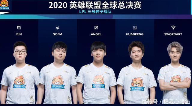 同地提到两 同地提到两