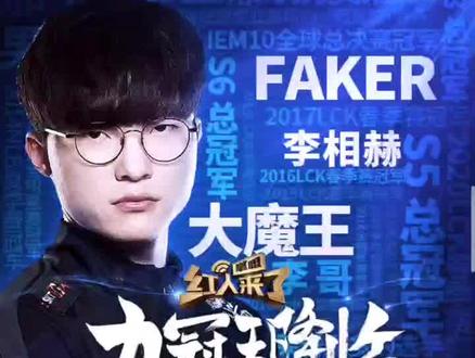 假手递手 假手递手