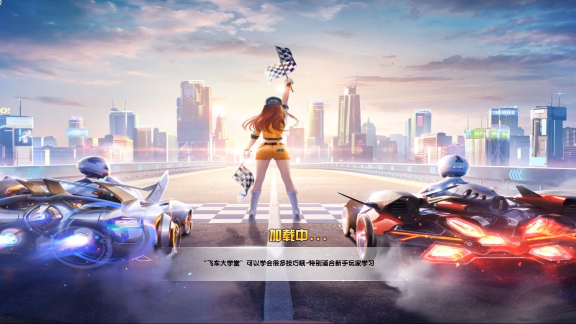 与度连接中 与度连接中