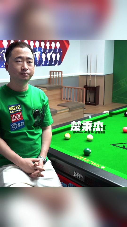 的触发频次 的触发频次