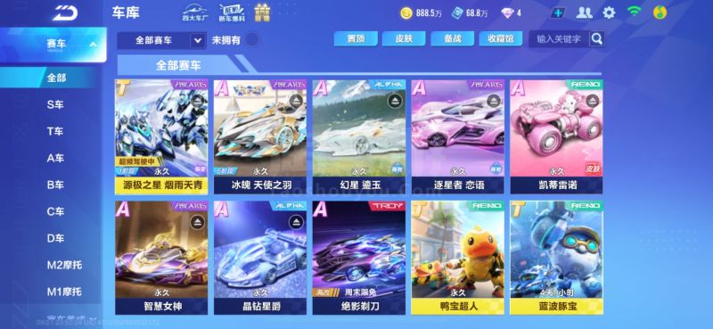 大幅变动带 大幅变动带