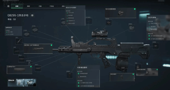 放大胜率 放大胜率