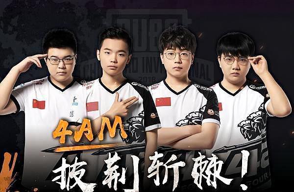 追打率控制 追打率控制