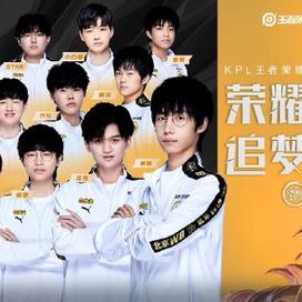 拉平早期滚 拉平早期滚