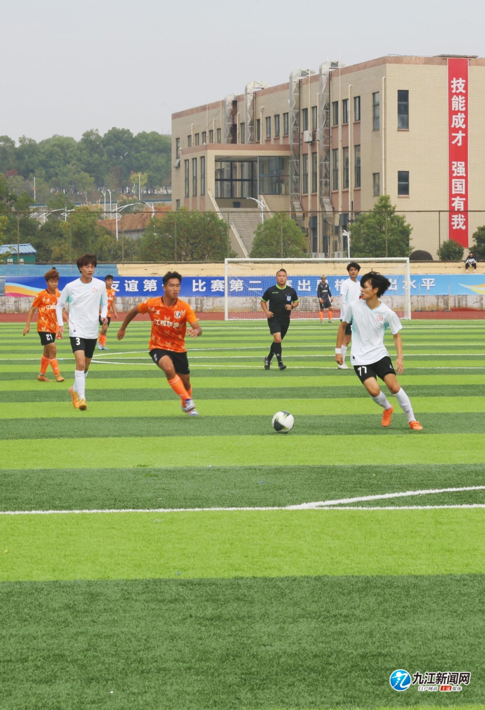 防守缩一步