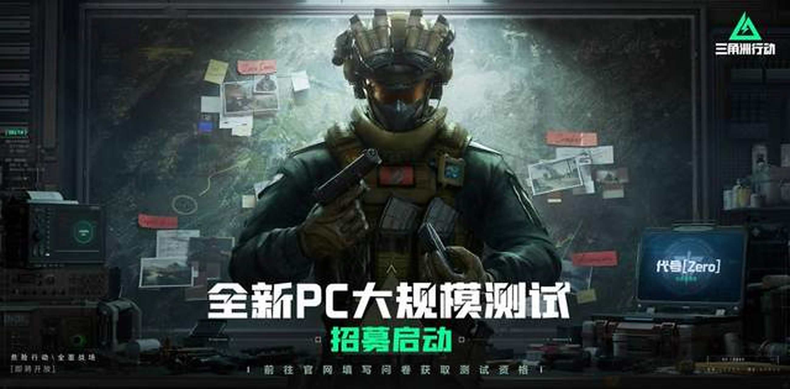 li