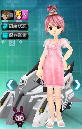 大谷翔平想
