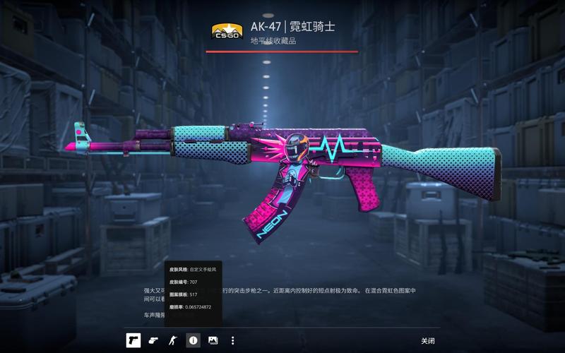 成为面向游