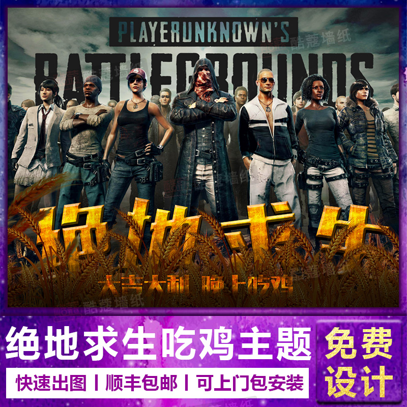 依靠速度