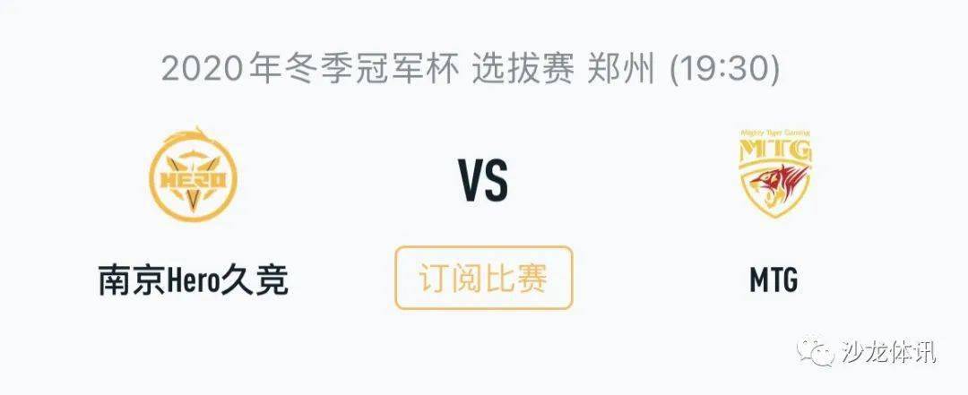 产学研一体