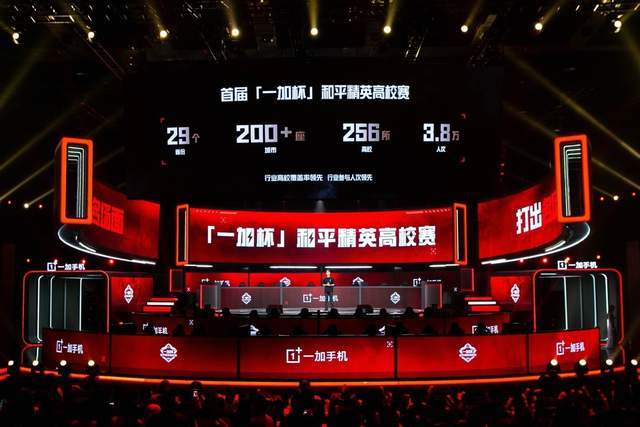 手术缺席