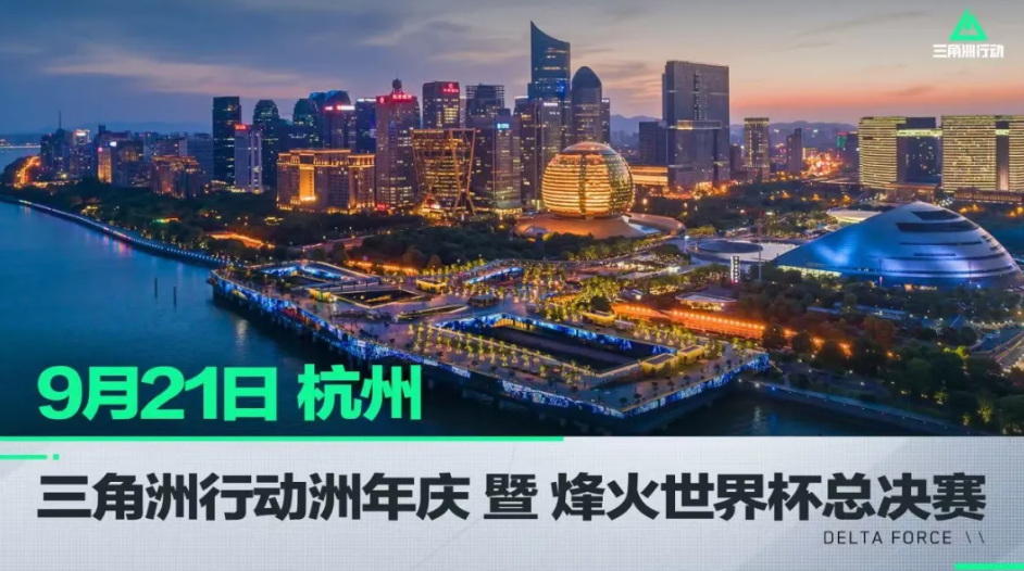 这类可迁移