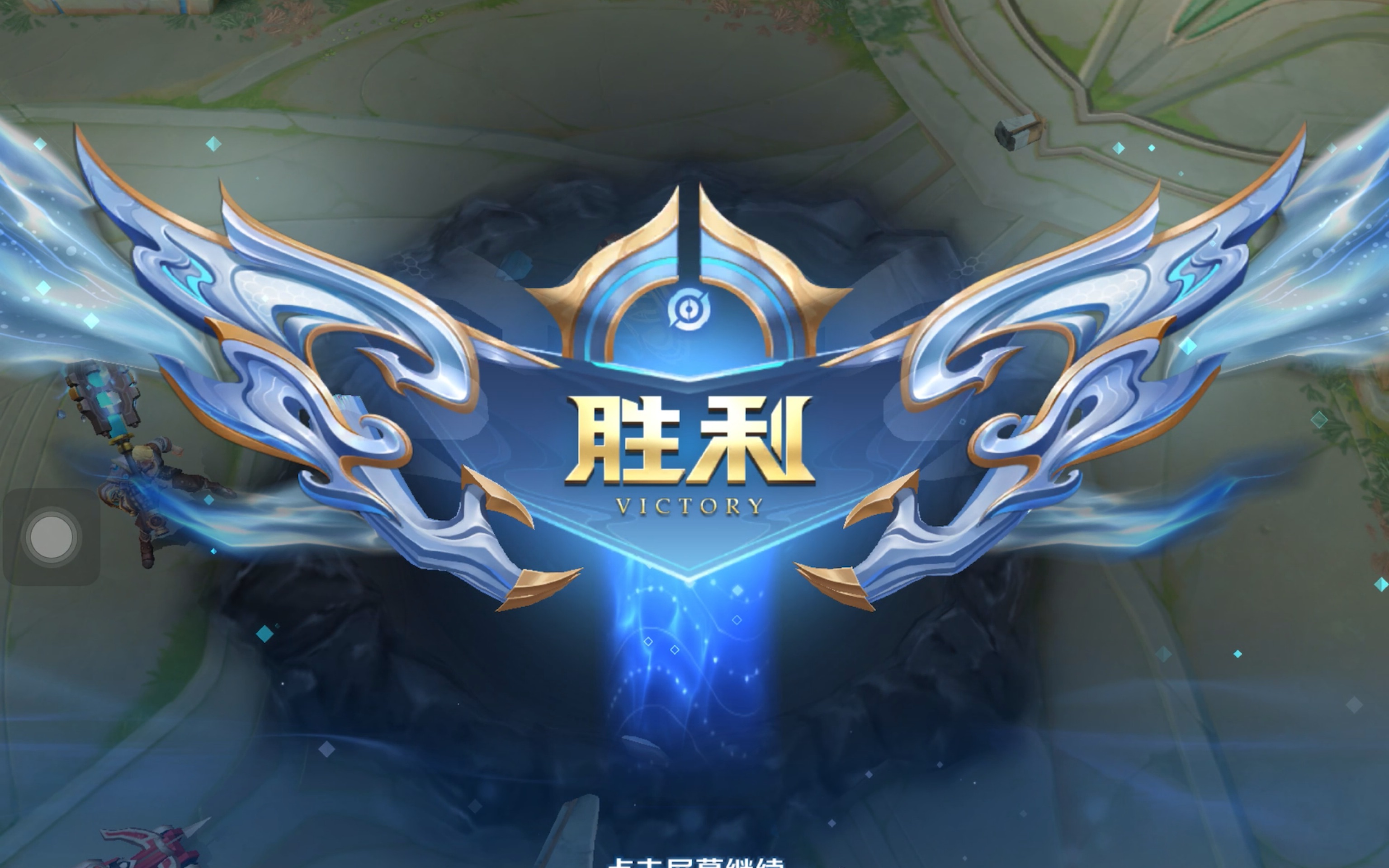这一届的共