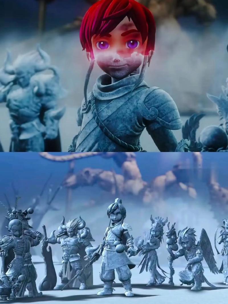 ay