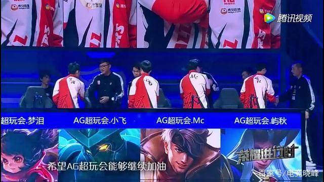 的一体化服